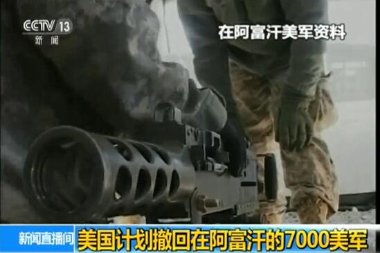 美国与阿富汗塔利班就撤军等问题继续谈判