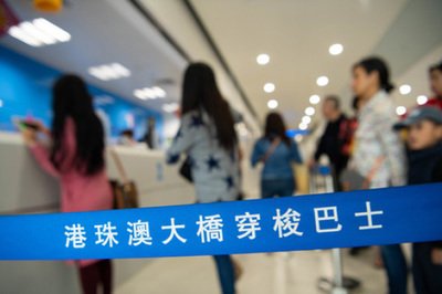 澳门站上大湾区发展一线潮头