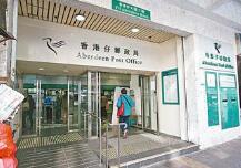 香港三大高校挺进大湾区办学 学者：提高大湾区创新创意水平