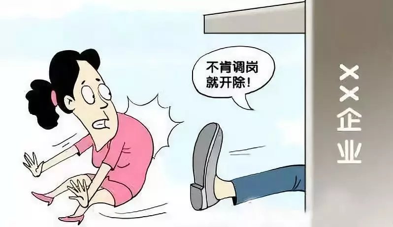 元宵节过后迎来用工高峰，如何避免劳动纠纷？