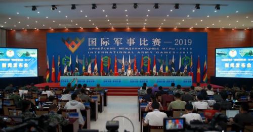  中国陆军举办“国际军事比赛-2019”新闻发布会