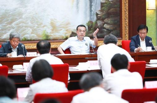 李克强主持召开部分省份稳就业工作座谈会