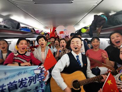 成贵高铁全线通车 宜宾一路向“黔”南行大提速