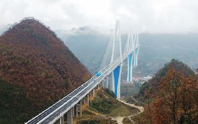 Mega bridge opens to traffic in southwest China