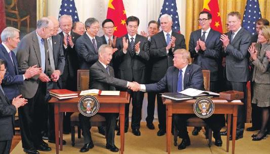 Trade pact 'good for China, U.S., world'