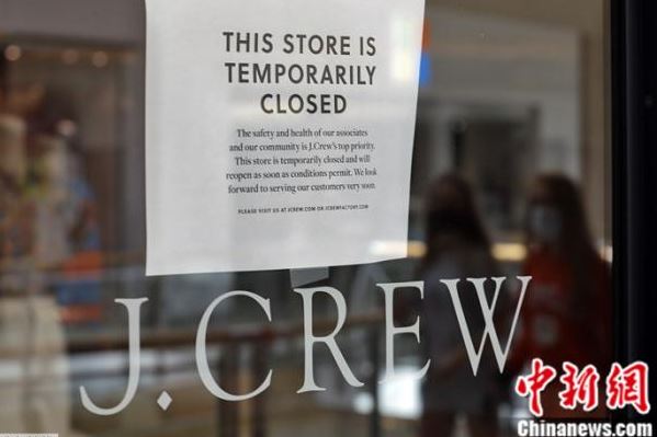 美国企业接连申请破产保护 “闭店潮”来了？