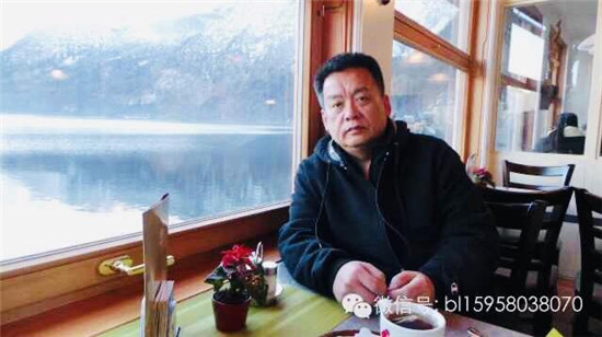 变异中的坚守 ——论冰凌一组小说的思想倾向