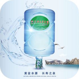 天源长寿村：优质水源及先进技术保障品质优于国际标准