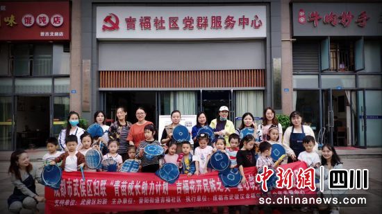 四川：以实施民族团结进步工程为抓手 共绘民族团结进步“同心圆”