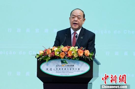 澳门特区行政长官贺一诚将列席立法会全体会议