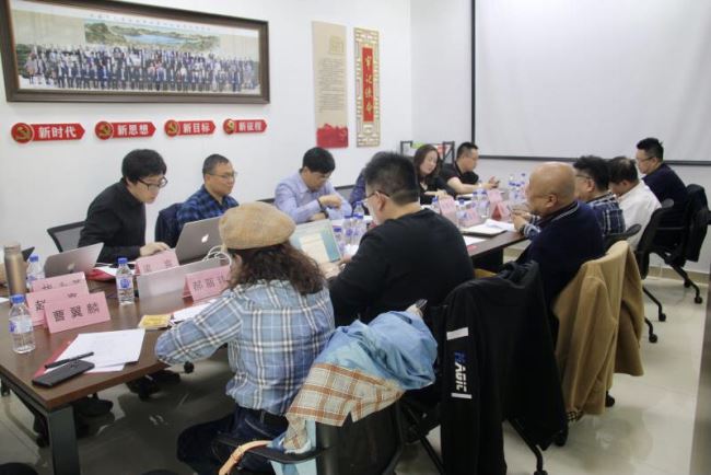 东北三省四市电商产业联盟召开第二次工作会议 并晋升为“东北电商产业城市联盟”