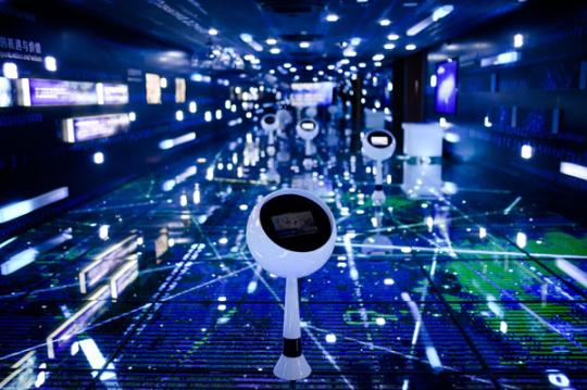 Guizhou now magnet for foreign investment