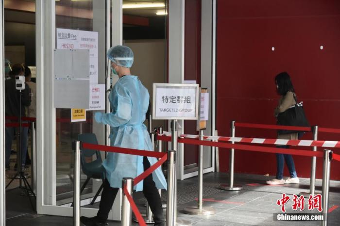 林郑月娥：香港本地病例基本“清零”