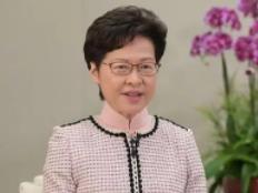 香港特首感谢团体企业响应疫苗奖赏