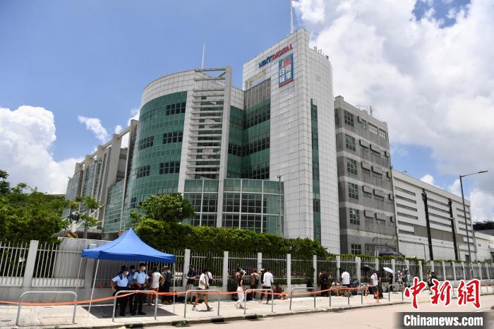 香港警方：《苹果日报》涉刊登文章吁外国制裁中国及香港特区