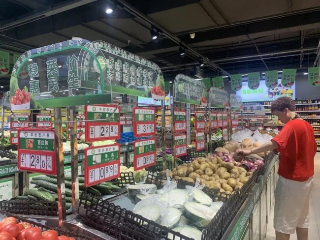 中国“两节”期间重要民生商品价格将保持平稳