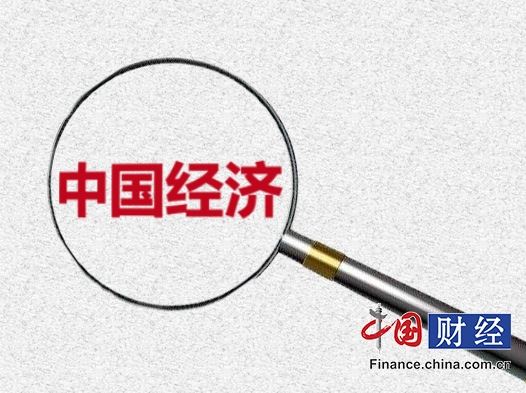 2021年中国经济实现“十四五”开门红