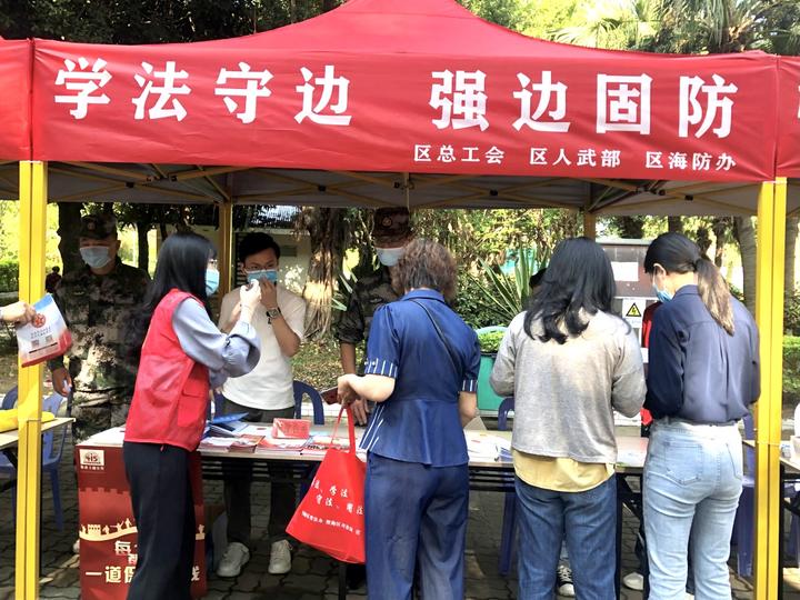 汕头市澄海区人武部丨开展全民国家安全教育日宣传活动