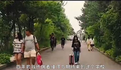 【视频】《长旅生活教会我》