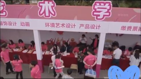 【视频】《我的长旅回忆录》