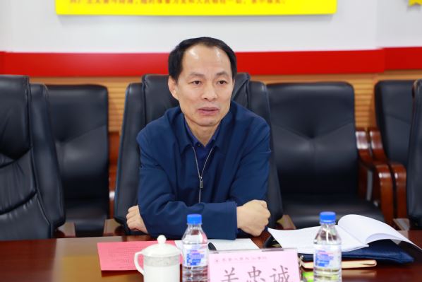 长旅党委召开党史学习教育专题民主生活会