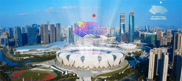 蓄势再出发 杭州亚运会迎倒计时一周年