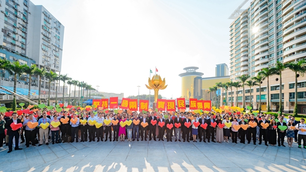 澳门专家：二十大报告指引澳门开启乘风破浪新里程