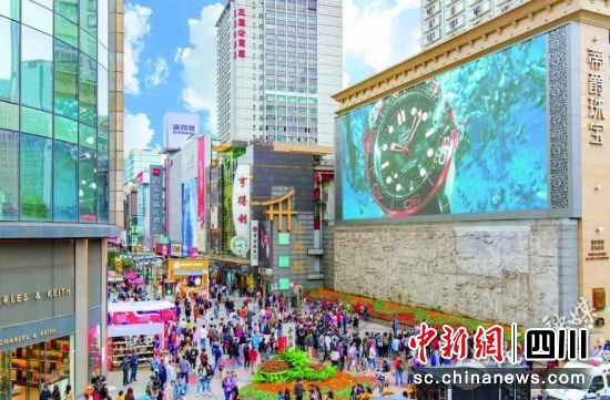 新增首店100家！成都锦江区 “首店经济”激发区域消费新动能