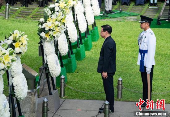 香港举行“中国人民抗日战争胜利纪念日”纪念仪式