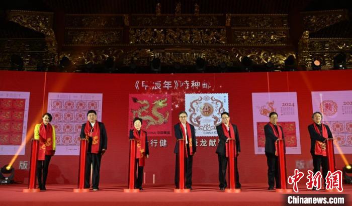 中国邮政携手港、澳邮政部门首次共同印制的生肖同题材邮票