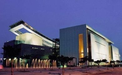 澳门特区政府举行2023年度授勋典礼