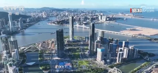 横琴粤澳深度合作区正式实施封关运行
