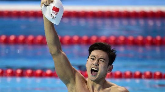Chinese swimming world champion Ning Zetao retires