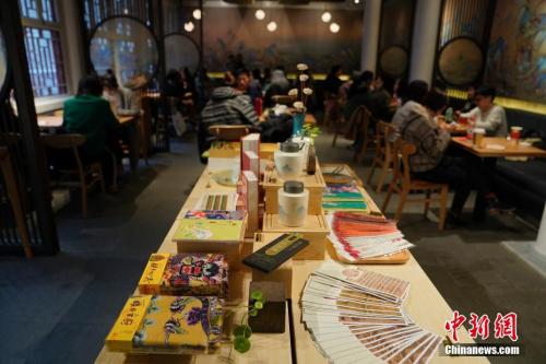 Palace Museum takes controversial hotpot off restaurant menu