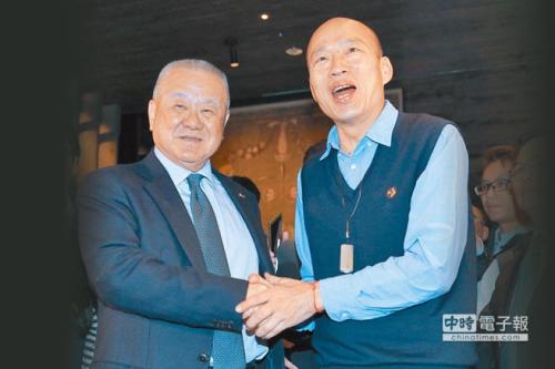 韩国瑜冀借鉴大陆经验 推动高雄成台湾经济心脏