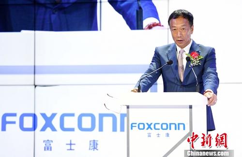 台湾首富郭台铭参选2020 若当选85亿美元身家须信托