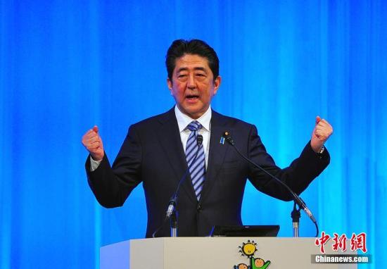 安倍将访问伊朗 伊方透露促成美伊对话最优先事项
