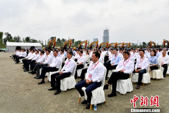 四川天府新区中央商务区总部基地建设启动_拟打造3.0版本城市CBD 图1