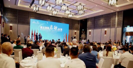 亚太国际控股集团与泰国智慧航空公司合作签约成功举行