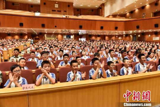 第27届全国青少年爱国主义读书教育活动在京启动