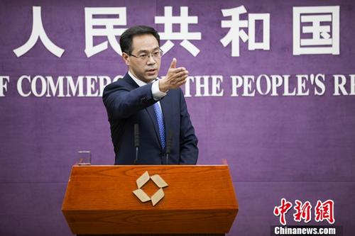 资料图片:商务部发言人高峰。<a target='_blank' data-cke-saved-href='http://www.chinanews.com/' href='http://www.chinanews.com/'>中新社</a>记者 赵隽 摄 点击进入下一页