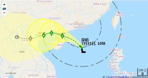 香港考虑改发八号热带气旋警告信号 所有学校停课