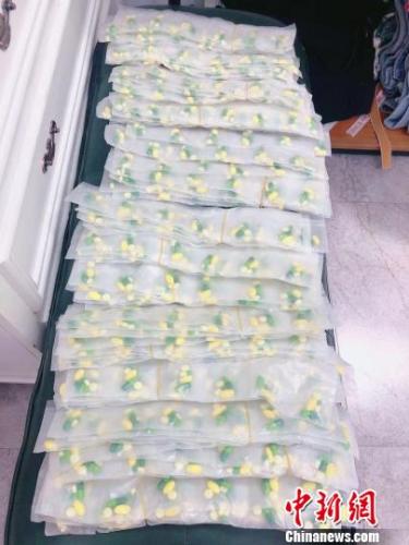 服装店售卖有毒“减肥药” 多名女子服用后精神恍惚