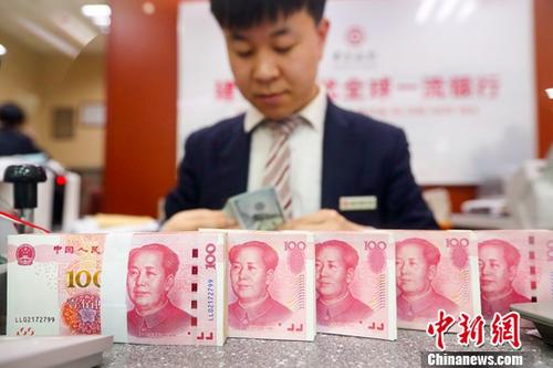 2019年9月末中国外汇储备规模增至30924亿美元