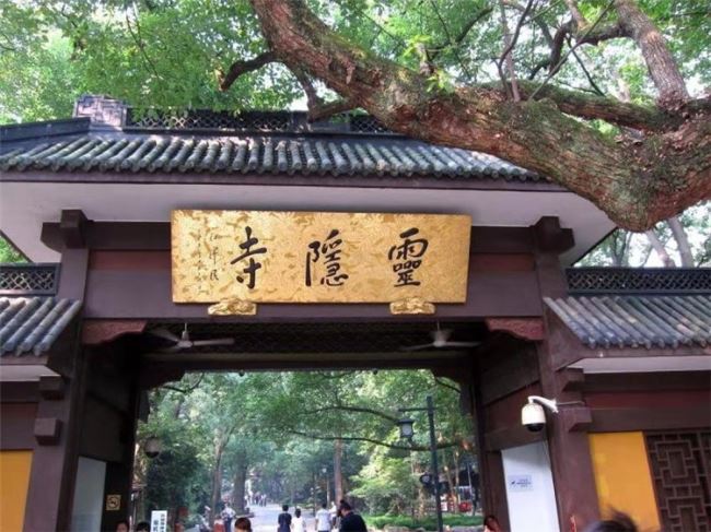 万事只求半称心