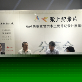 微信图片_20190626004829