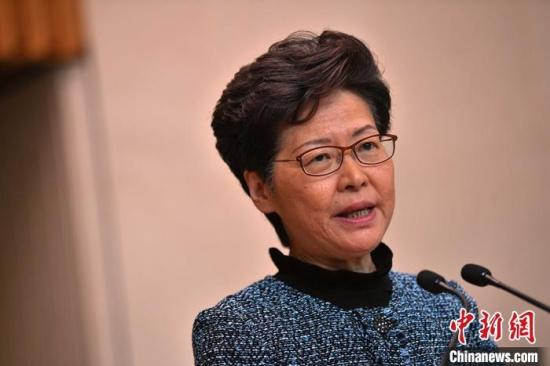 林郑月娥斥示威者企图“瘫痪”香港是极自私行为