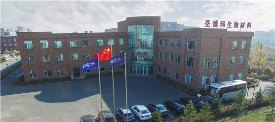 长春新区企业首席科学家当选中科院院士 为高质量发展积蓄“智库”力量