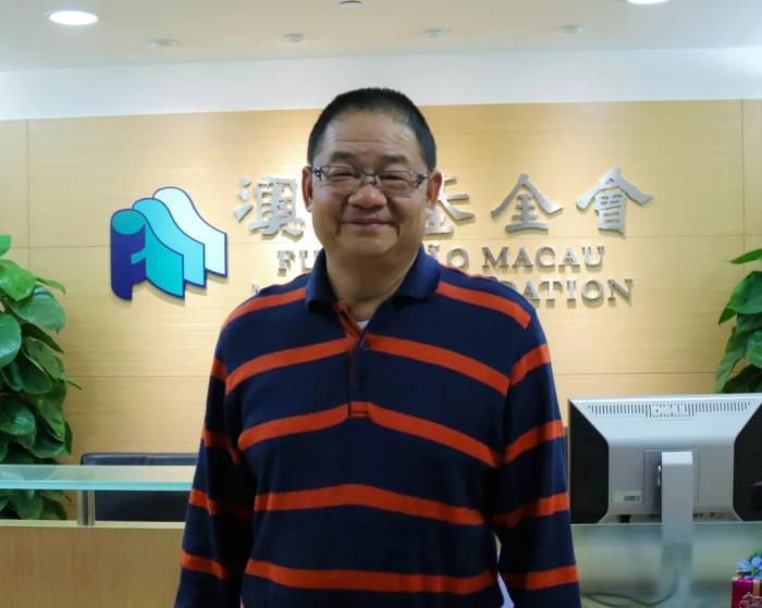 吴志良：建构澳门话语体系，融入国家发展大局