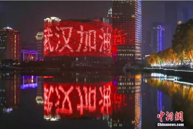 对话留汉国际学生：校内未弥漫恐惧 我们在静待佳音